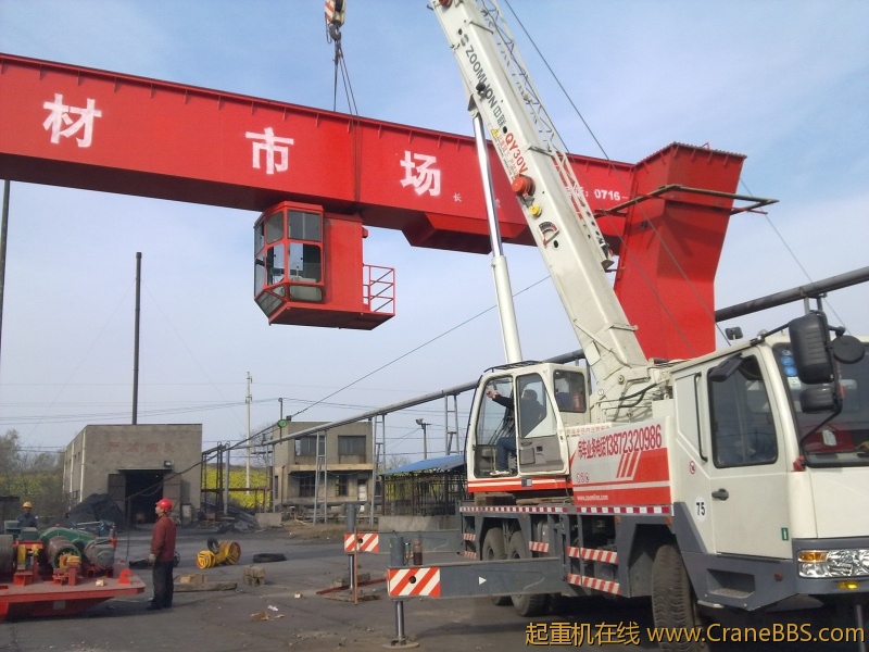 20110318261.jpg