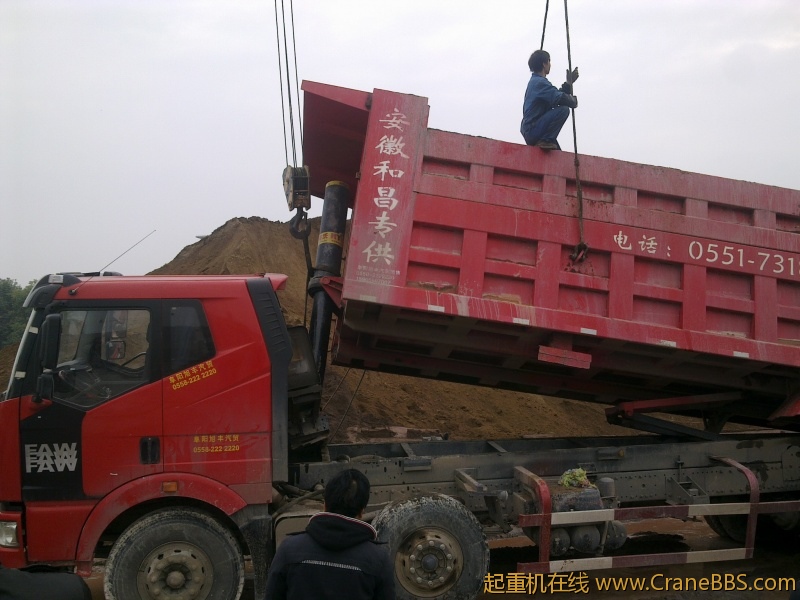20110319470.jpg