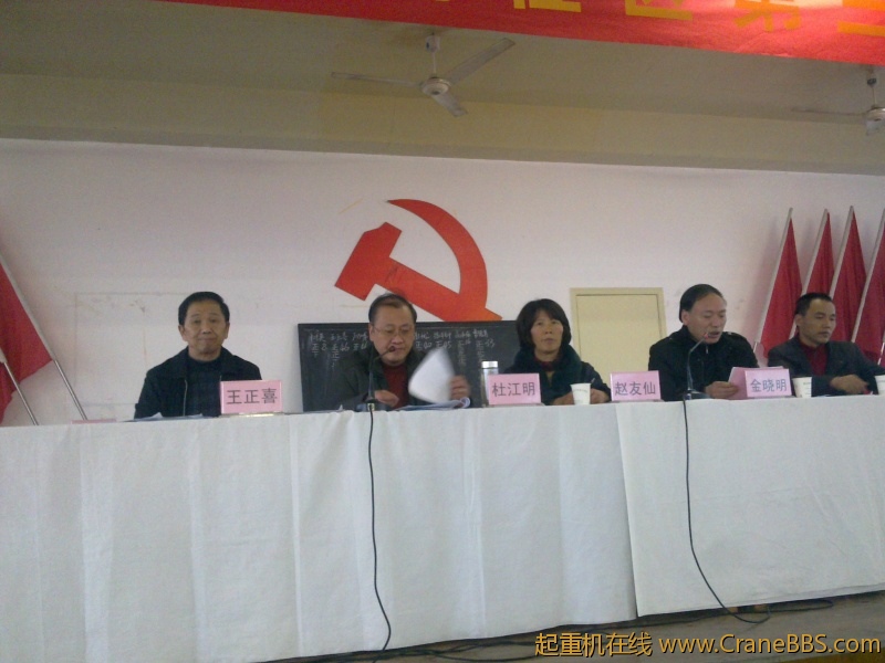 20110322478.jpg