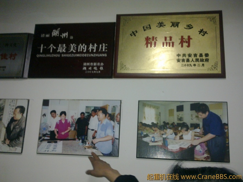 20110325530.jpg