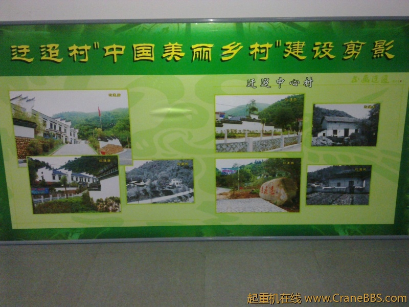 20110325532.jpg