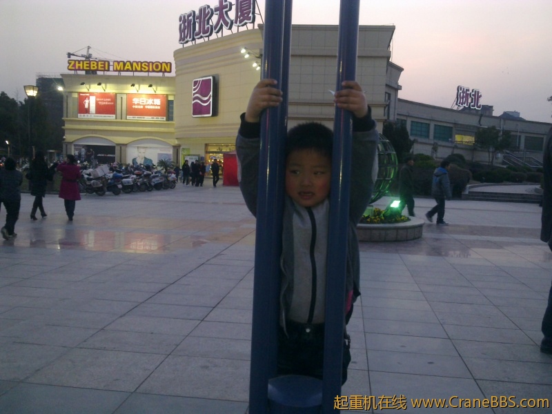 20110325521.jpg