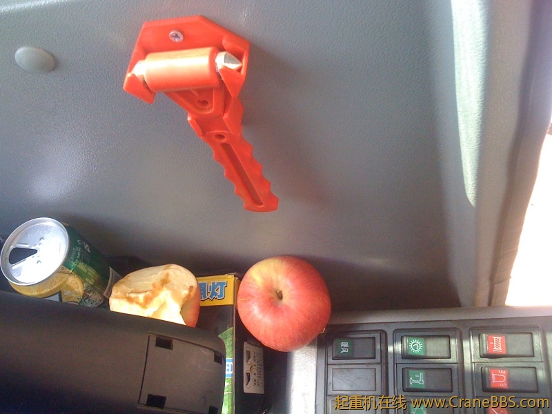 手机照片 1440.jpg