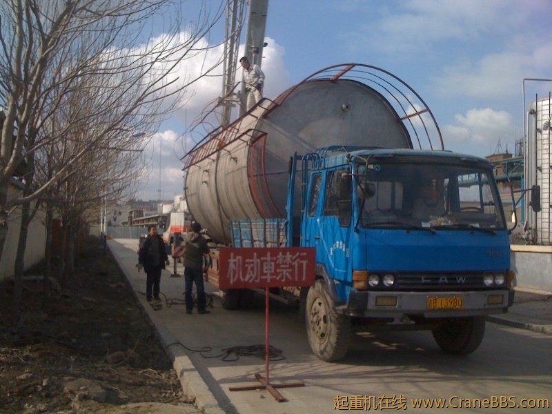 手机照片 1485.jpg