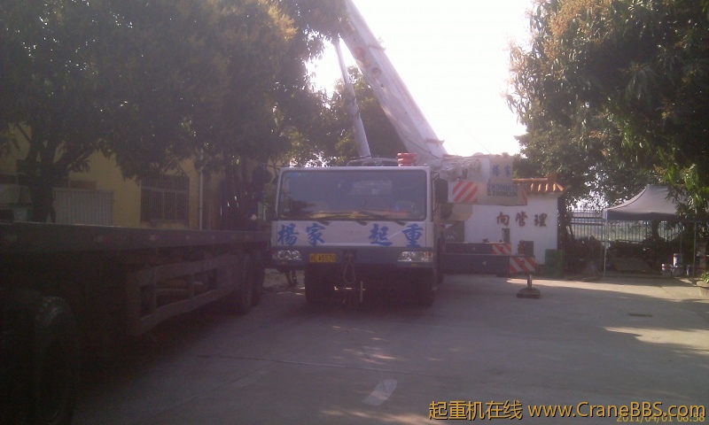 IMAG0087.jpg