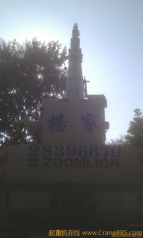 IMAG0089.jpg