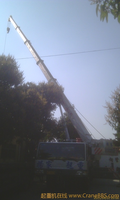 IMAG0090.jpg
