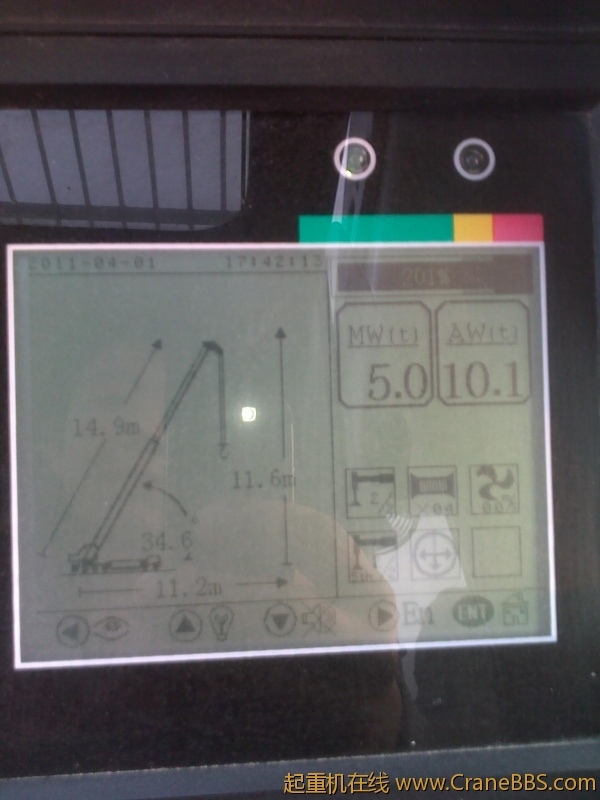 20110401116.jpg
