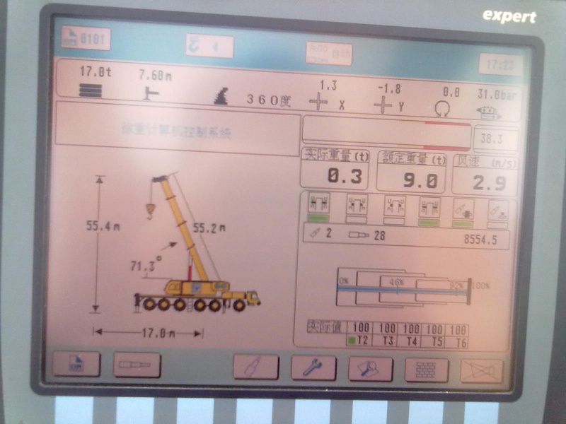 20110314121.jpg