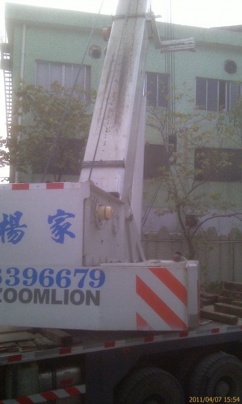 IMAG0097.jpg
