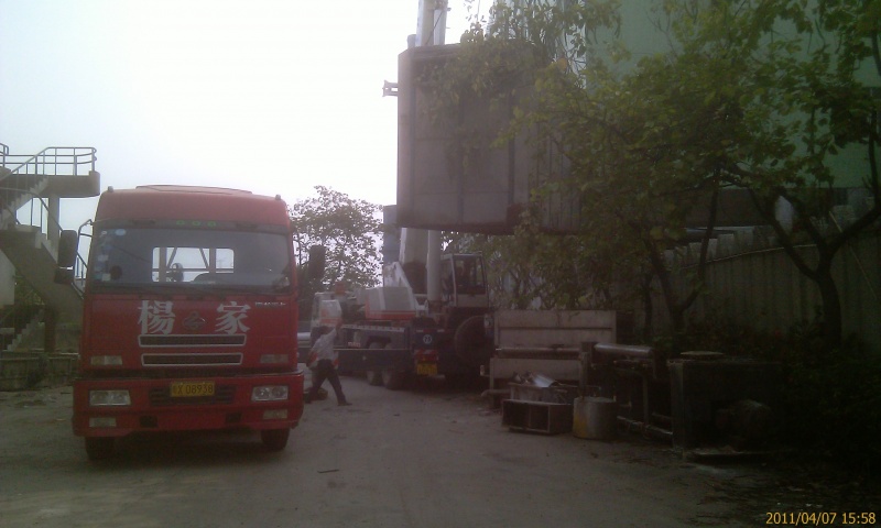 IMAG0100.jpg