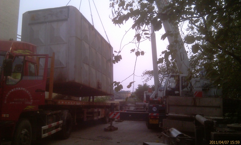 IMAG0101.jpg