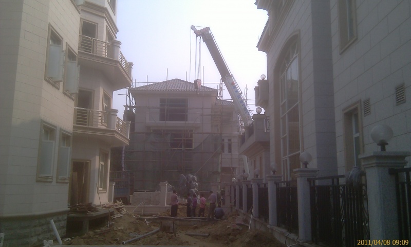 IMAG0103.jpg