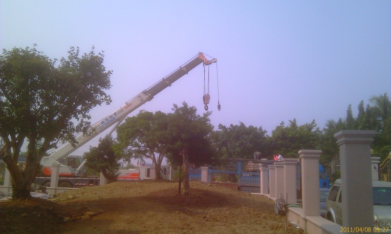 IMAG0110.jpg