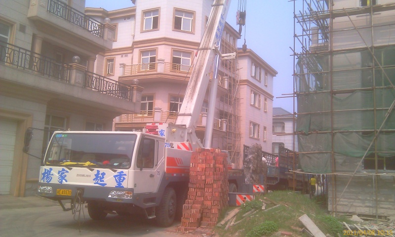 IMAG0111.jpg