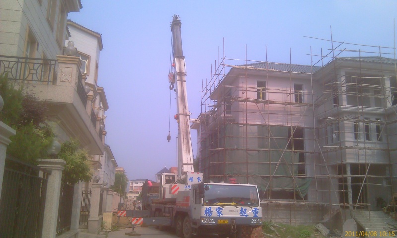 IMAG0112.jpg
