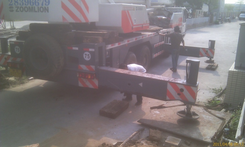 IMAG0106.jpg