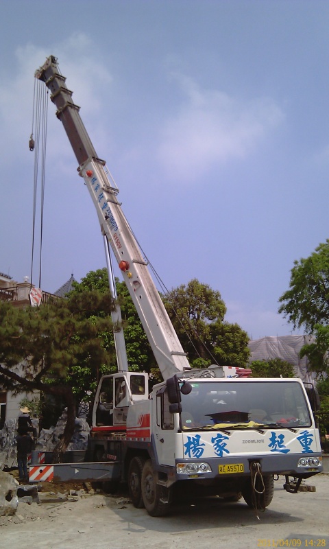 IMAG0119.jpg