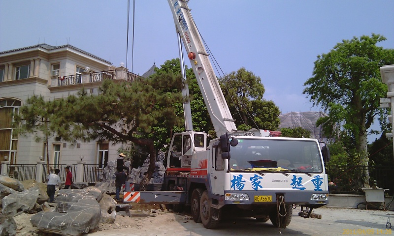 IMAG0120.jpg