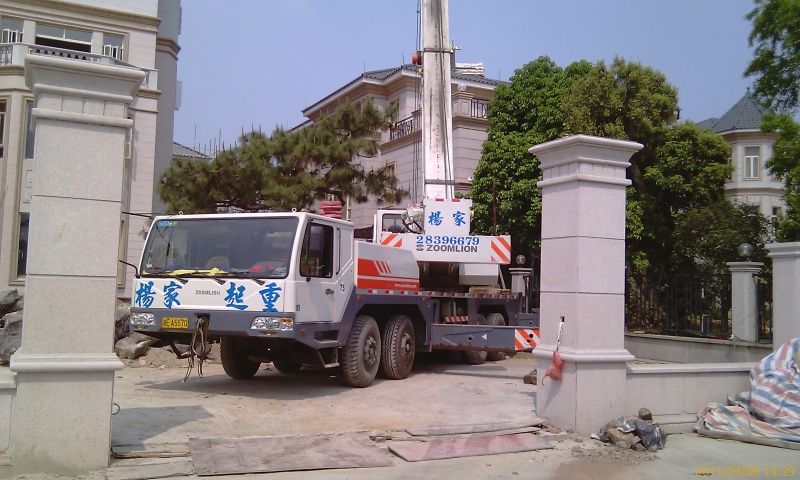 IMAG0121.jpg