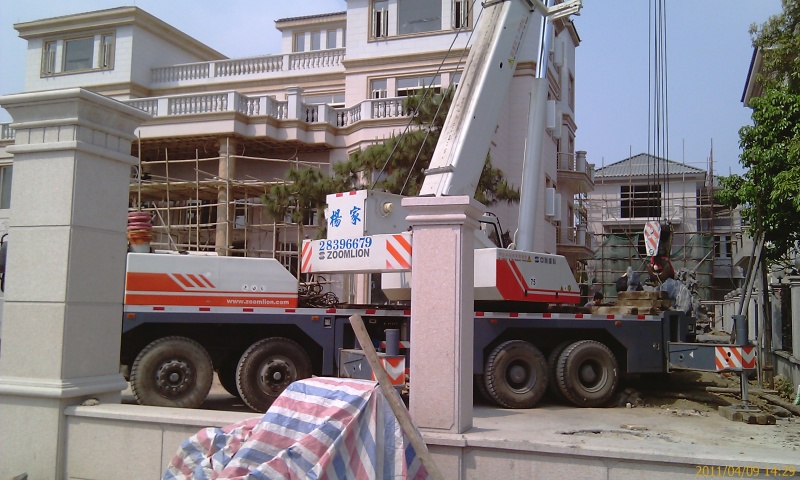 IMAG0122.jpg