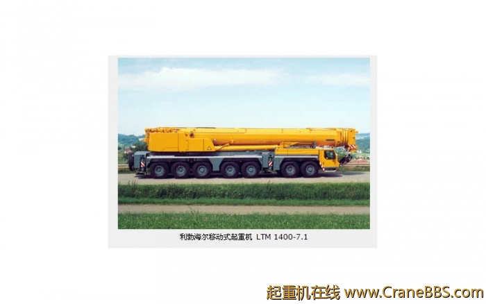 1400-7.1.jpg