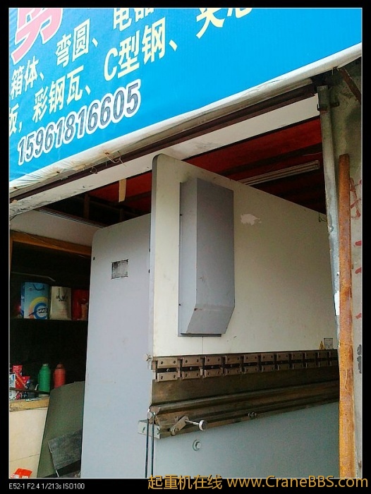 nEO_IMG_201104101201.jpg