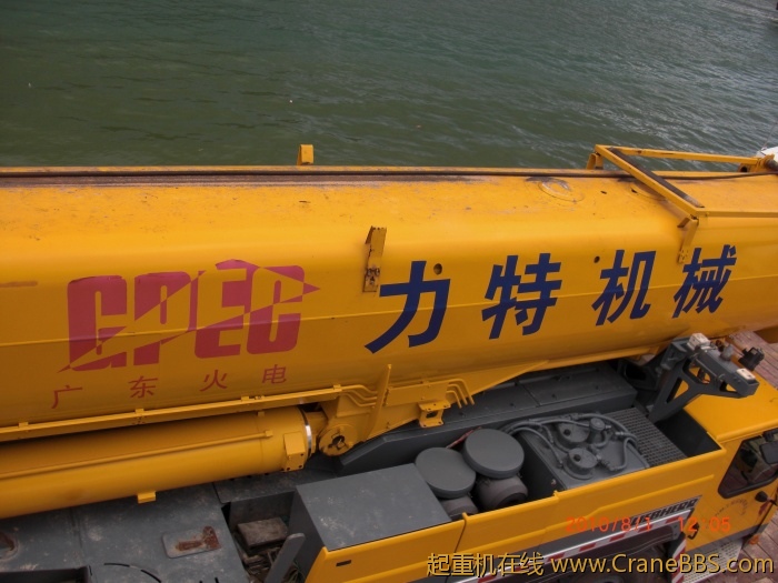 CIMG2890.JPG
