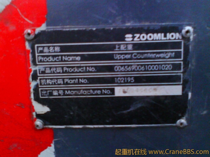 IMG1224A.jpg