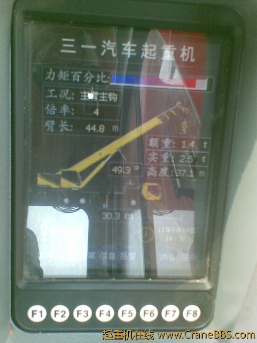 超载.jpg