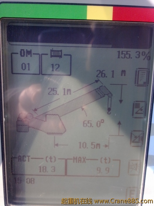 20101028115.jpg