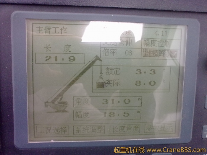 20091217122.jpg