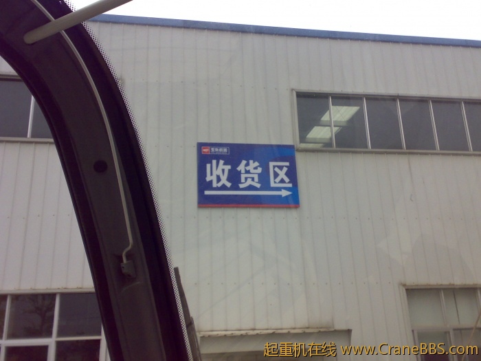 20110415954.jpg