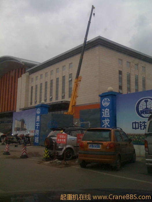 手机照片 1606.jpg