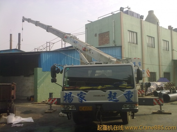 201011271509.jpg