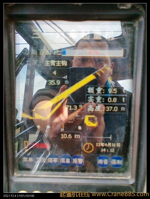 nEO_IMG_201104161312.jpg
