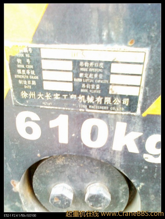 nEO_IMG_201104161304.jpg