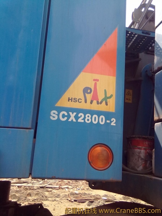 20110311010.jpg