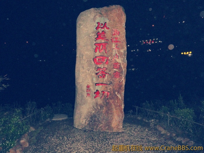 以美丽回答一切.jpg