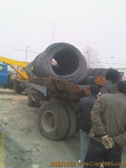 IMAG0248.jpg