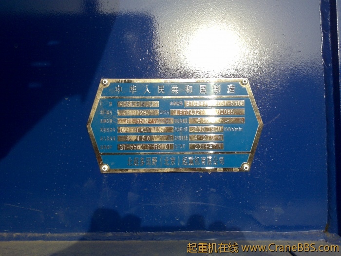 20110418238.jpg