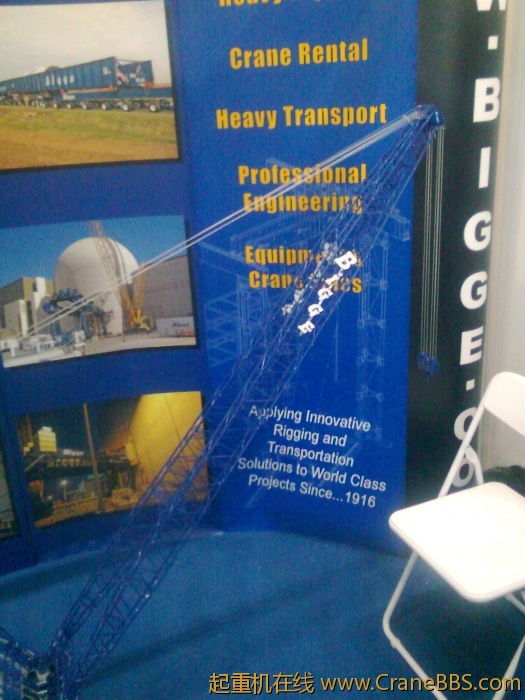 这个吊钩绳子没装对，太麻烦了