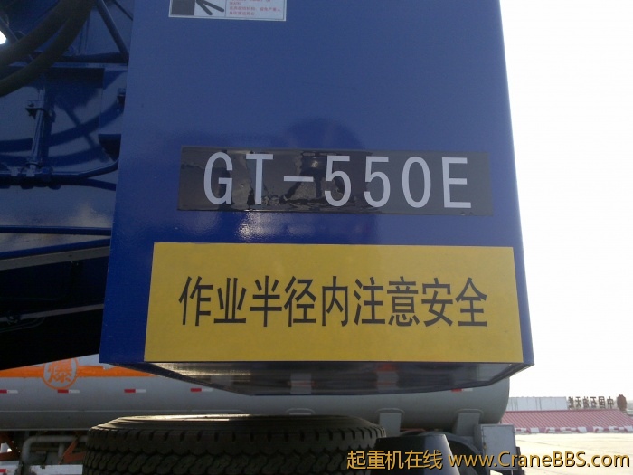 20110418256.jpg