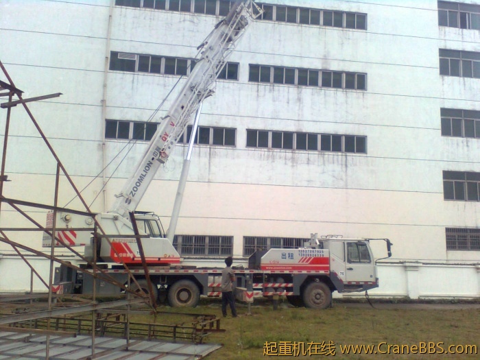 图像0092.jpg