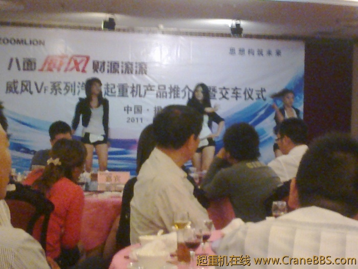 20110419907.jpg
