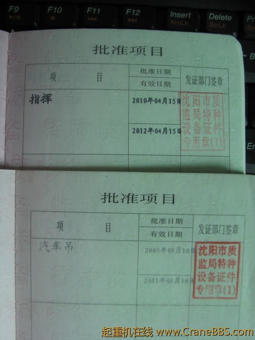 照片 039.jpg