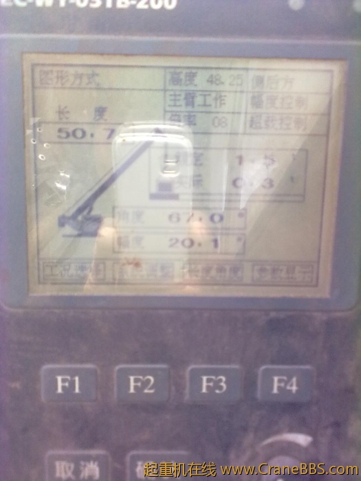 20110322203.jpg