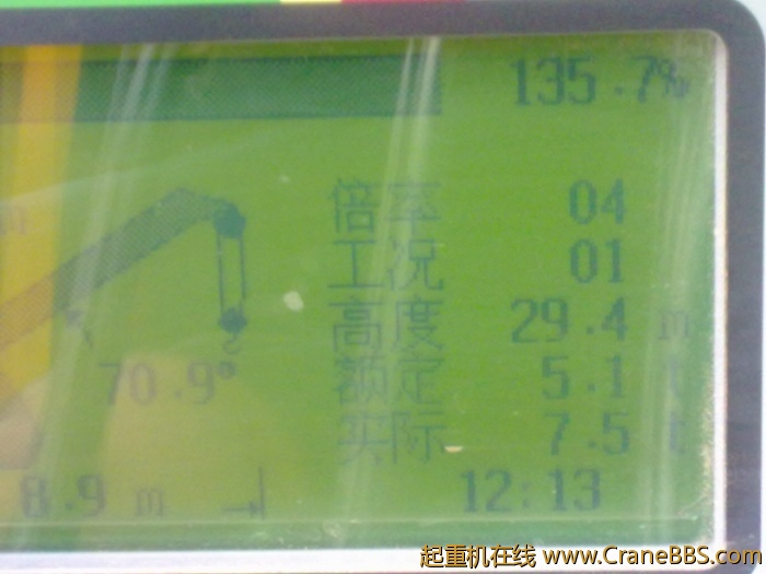 20100817014.jpg