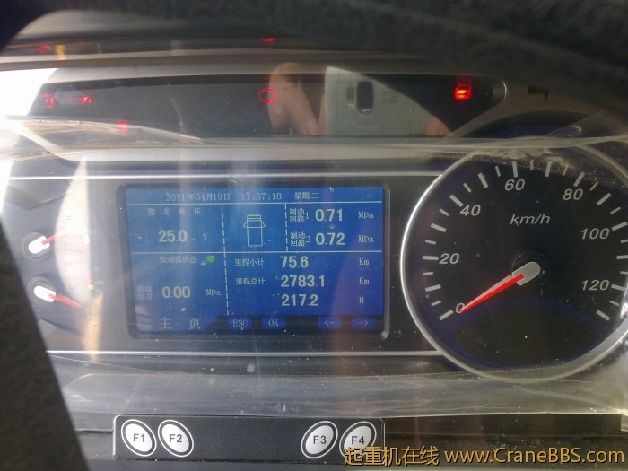 20110419334.jpg