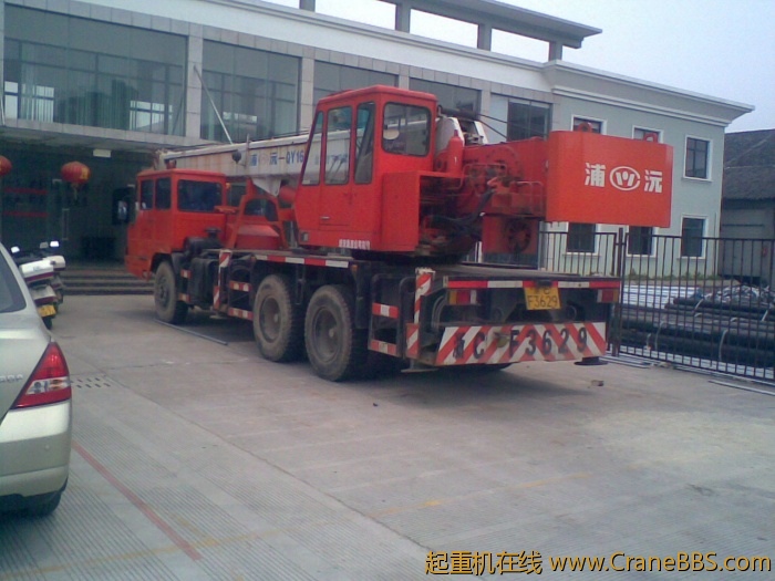 浙CF3629吊车.jpg